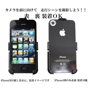 Ai-Style Ai4-BIKe iPhone4p oCNE]ԗpz_[ yAi-Bikez